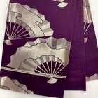 7264  Japanese Vintage Fukuro Obi Belt Kimono Fabric Silk Traditional
