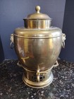 Hot Water Pot Huge Urn Samovar Foo Dog Handles 3 Gallons Party Wedding 19 x 14w 