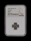Great Britain  1908  2 Pence  Silver - Ngc Ms65 - Kevii  Maundy       Toned  Rare