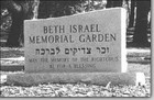 Beth Israel Cemetery woodbridge Memorial Gardens Nj - Block 16  4 Plots