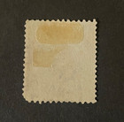 Stamps German Offices In Morocco Scott  2 Used