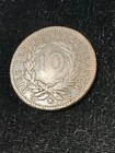 1891 Dominican Republic 10 Centesimo Scarce Low Mintage With Issues In Photos