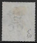 Hong Kong Stamps 1880 Sg F7 Canc Vf