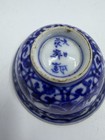 Antique Japanese Edo 19th C  Kyoto Ware Eiraku Hozen Kinrande Floral Sake Cup
