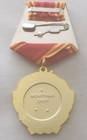 Soviet Russian  Medal Order Ussr  Order Of Lenin    excellent Copy