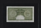 Cyprus 5 Pounds 1956 P-36 Ef-aunc