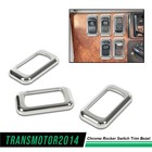 3pcs Chrome Rocker Switch Trim Bezel New Fit For Peterbilt Keworth Freightliner
