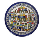 New Jerusalem Plate Israel Ceramic Wall Colorful Holyland Souvenir 6 5  16 5cm