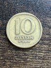 1978 Israel 10 Ten Agorot Xf Extremely Fine Actual Coin Td216 