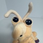 Disney Bean Bag Plush Alien Encounter Skippy Rare Nwt Retired Collectible