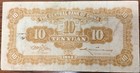 China Central Bank Of China  1942    10 Yuan  P-247