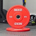 Nexo 5lb Red Rubber Bumper Plate Pair - Premium Matte Finish 2x 5lb Plates