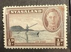 Nyasaland Kgvi 1937 Coronation 1945 Scenes 1946  Victory Mostly Mh