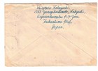 1940s Japan Cover To Tampa Florida