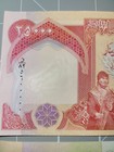 25 000 Iraqi Dinar Banknote Uncirculated  Crisp Condition 