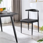 Dining Chairs 2pcs Modern Kitchen Chairs With Metal Legs And Leather Seat  Used
