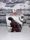 Neca Shin Godzilla  2016  Atomic Breath Action Figure - Brand New  Sealed