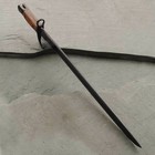 Bayonet With Hooked Quillion   Sheath 1907 