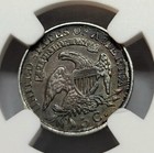 Rare 1832 Capped Bust Half Dime 5c Ngc Au-53 Great Type Coin  Amazing Condition