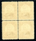Usastamps Unused Fvf Us 1929 Kansas Overprint Block Scott 666 Og Mnh Scv  580