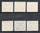 China Prc Sc 77-81 78a 1950 Sc7 Train Overprint Mnh