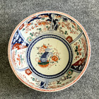 A Japanese    bamboo And Cranes    Porcelain Bowl H  3 7 8  Dia  10 In 