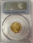 Gold Russia 1898 5 Roubles Pcgs Ms63