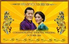 Bhutan   100 Ngultum  2011  Royal Wedding Commemorative  Folder  Unc