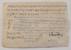 Nepal Cover Palpa  To Kathmandu Circa 1910s To 1920s W 7 Wax Seals   Scott 27