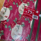 Vtg Plus Mark Christmas Wrapping 24 Sheets 150 Sq Ft Santa Poinsettia 2pk New