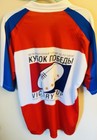 Russia Rugby League International Victory Cup Jersey Polo 48 Xl