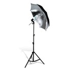 2 X Black silver 33  Reflective Photo Video Studio Umbrella For Flash Lighting