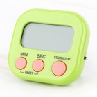 Magnetic Lcd Digital Kitchen Timer Cooking Clock Loud Beep Alarm Battery Not Inc