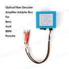 Car Radio Optical Fiber Decoder Box For Benz Bmw Audi Porsche New Vw Touareg
