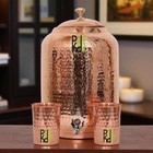 Ayurveda Pure Copper Water Dispenser Pot 5ltr 2 Bottle   2 Glass For Good Health