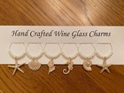  beautiful  Sea Shells   Set Of 6  Hand Crafted Wine Glass Drink Markers