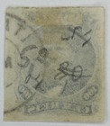 Brazil  1876  - D pedro 100 R  is - Used Rouletted B63