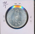 New Hebrides - 1968  Gem Bu -  Silver 100 Francs -  3071