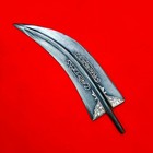 Old Vintage Indian Saudi Arab Islamic Yemen Silver Damascus Jambiya Dagger Blade