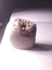Vintage Chinese Dragon Shoushan Stone Seal Beautiful Carved Statue 