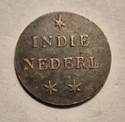 1836 Netherlands East Indies Swan Copper Pattern Duit 