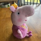 Princess Peppa Pig Ty Beanie Baby 8  Beanbag Plush 2017