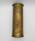 Original Wwi Imperial Prussian German 90mm Shell Peronne France Trench Art 1915