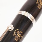 Yamaha Yamaha Ycl-851ii Cx B-flat Clarinet  19761 