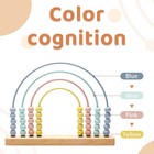 Ibwaae Wooden Rainbow Abacus Beads Counting Toys Kids Early Math Skills