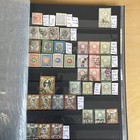 Middle East Stamp Collections 1875   1974 High Cat Sg Numbers    High Cat Values
