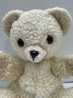 Vintage Snuggle 1986 Plush Teddy Bear Hand Puppet 10  Russ Soft Cuddly