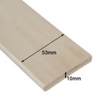 10pcs Replacement Bed Slats Multi-layer Wooden Bed Slats Sofa Bed Repair