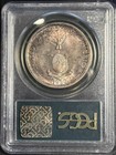 1936 Philippines Silver Peso Pcgs Ms-65 Ogh Pq  Murphy-quezon