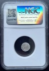 Hungary Silver Medieval Coin  denar  Coloman 1095-1116 Ad Ngc Unc Details